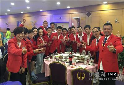Strive for Fair Play -- Shenzhen Lions football team won the 3rd Fair play award of China Lions Federation news 图11张